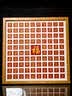 皓梵洁百福图diy手工福字挂画生日礼物送爷爷奶奶老人手写临摹相框礼物 胡桃色百福图材料包-【精美礼袋】 晒单实拍图