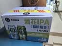 京A精酿啤酒 IPA啤酒 印度淡色艾尔啤酒 酒花系列500ml*12罐七夕送礼 晒单实拍图