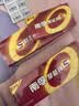 南孚5号24粒+7号16粒电池 混合装碱性聚能环5代40粒家庭装适用耳温枪/血糖仪/无线鼠标/遥控器/挂钟等 实拍图
