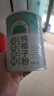 南国冷萃纯椰子粉360g/罐 糯叽叽海南特产椰浆粉办公室咖啡伴侣 实拍图