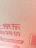 红荔 米香型白酒 30度 浸泡酒2.5L 红米酒泡酒专用广东米酒泡酒青梅酒 实拍图
