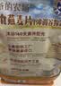 爷爷的农场燕麦片500g 澳洲原装进口儿童宝宝营养早餐即食冲饮代餐全谷物 实拍图