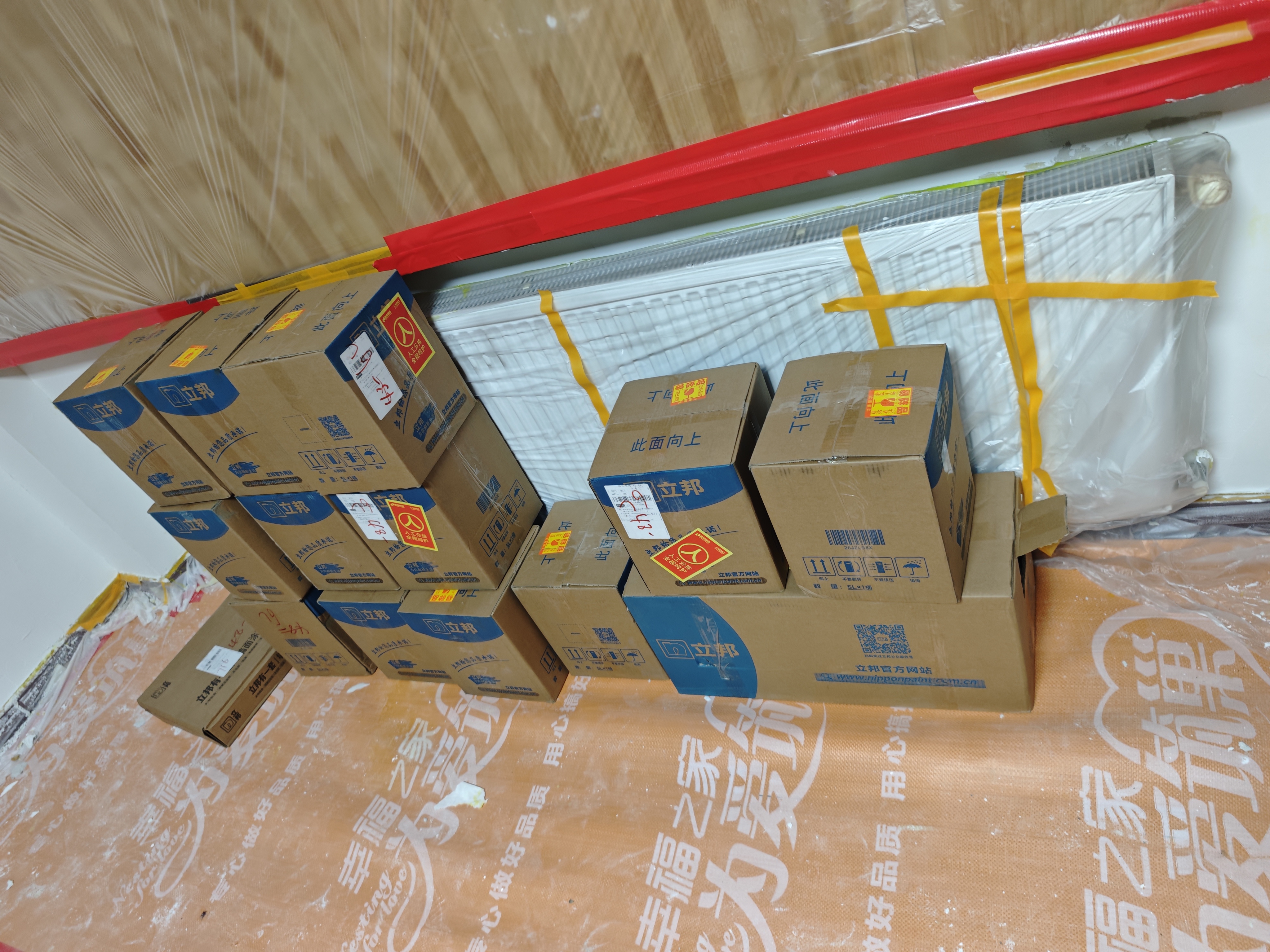 立邦乳胶漆儿童漆墙面漆抗污抗甲醛全效24小时净味入住内墙家用 [当天入住] 15L套装 (2面1底) 实拍图
