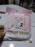 七度空间天山绒棉 极薄纯棉日用250mm卫生巾2片装【品牌直供 安心品质】 实拍图