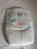 大王光之羽纸尿裤 NB26片(≤5kg)尿不湿超薄透气 MINI装 实拍图