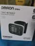 欧姆龙（OMRON）手腕式电子血压计血压仪便携家用医用高精准T20 实拍图
