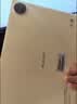 HUAWEIMatePad Pro 13.2英寸 柔光版华为平板电脑OLED柔性护眼屏学习办公创作12+512GB WiFi 砚黑 实拍图