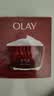 玉兰油（OLAY）大红瓶空气霜50g紧致抗皱护肤品保湿面霜生日礼物送女友 实拍图