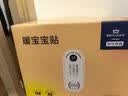 京东京造 暖暖实验室暖宝宝贴暖宫贴生理期 12h发热增强型暖身贴10片 实拍图