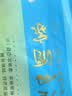 广州酒家小米糕480g 4个 开学季儿童早餐半成品早茶点心食品速食面点糕点 实拍图