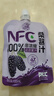 养益君NFC桑葚汁纯桑椹原浆果蔬汁饮料无添加100%原汁礼盒装2L 实拍图