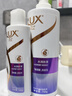 力士（LUX）力士水润丝滑洗发水750g+随机小样160g 实拍图