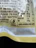 百草味桂花板栗36g 软糯香甜燕山当季鲜果低脂0添加 实拍图