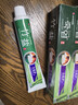 竹盐LG全优护牙膏220g*1支牙龈护理清爽口感减轻牙渍清洁口腔 实拍图