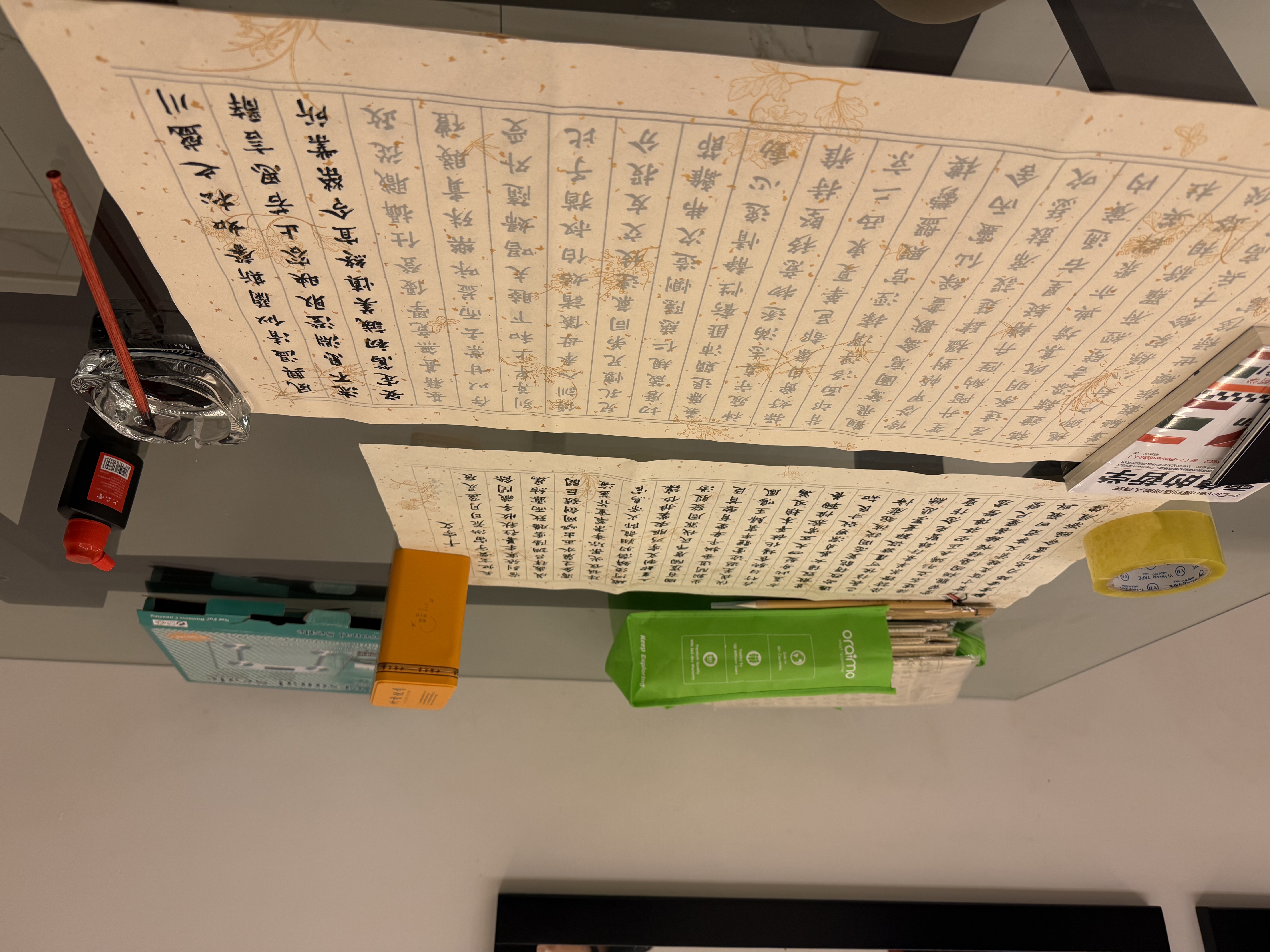 六品堂小楷毛笔临摹字帖国学滕王阁序兰亭序初学者入门书法专用楷书成人软毛笔字练习纸静心练字套装 实拍图