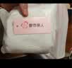 都市丽人女士内裤女【高腰收腹提臀】10A抑菌纯棉裆大码收肚子胖m塑身短裤 实拍图