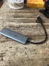 绿联双头四合一usb扩展器拓展坞type-c3.0分线器多接口 HUB转接转换器接笔记本电脑手机 0.15m 实拍图
