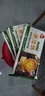 三全上海风味葱油饼900g10片装 早餐半成品即食手抓饼面点速食食品 实拍图