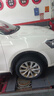 双星JUOGO轮胎 205/55R16 91V X11 适配速腾/新朗逸/宝来 实拍图