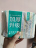 全棉时代加厚洗脸巾20抽*1包100%棉柔毛巾一次性20*20CM 实拍图