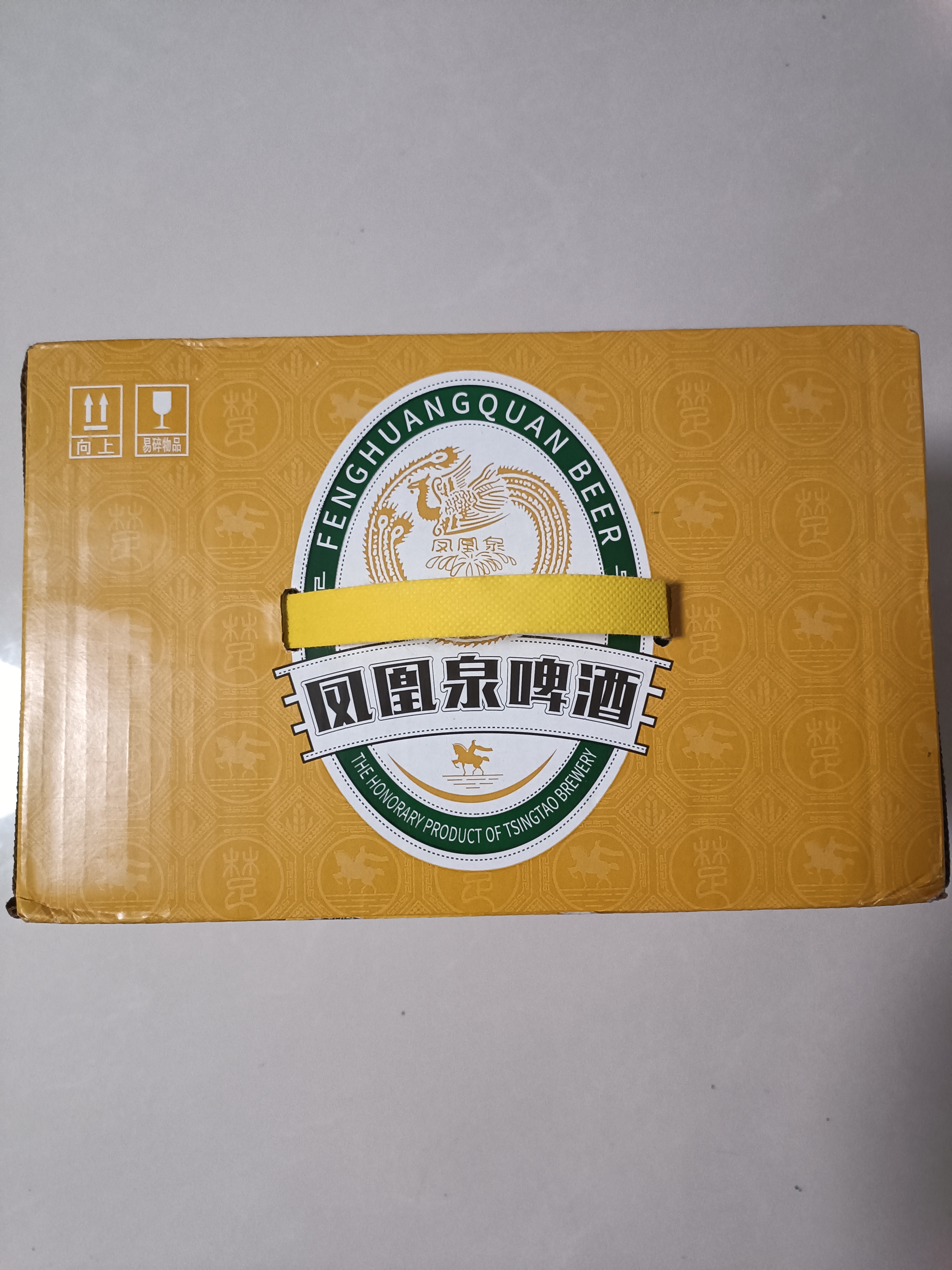 青岛啤酒（TsingTao）凤凰泉啤酒 500ml*12罐 整箱装 中秋节送礼 实拍图