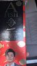 一只鱼袜子男士10A级抗菌防臭春夏季运动袜短筒短袜休闲棉袜 实拍图