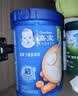 嘉宝（GERBER）番茄牛肉谷物高铁米粉婴幼儿米粉宝宝辅食米糊250g6月+100%真验厂 实拍图