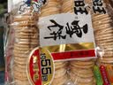 旺旺 雪饼 原味 688g 家庭装 零食膨化休闲食品饼干糕点 实拍图