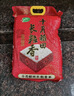 十月稻田 长粒香大米 10斤（东北大米 香米 5kg/公斤） 实拍图