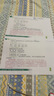 爱普生（EPSON）【6代新品】L4356墨仓式彩色无线AI学习打印机一体机家用/办公  L4266升级版(自动双面 液晶屏 白) 实拍图