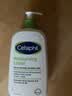 丝塔芙（Cetaphil）Cetaphil丝塔芙乳591ml牛油果乳液 加拿大进口 实拍图