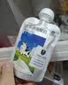 光合星球babycare婴幼儿宝宝酸奶A2生牛乳儿童奶常温酸奶80g*7袋礼盒6月+ 实拍图