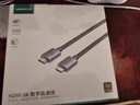 绿联HDMI线2.1线满血8K60Hz 2K480Hz高清视频连接线兼容2.0笔记本电脑接电视显示器投影仪3米25911 实拍图