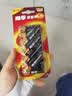 南孚5号电池12粒 五号碱性 聚能环5代 适用燃气表/耳温枪/血糖仪/鼠标/遥控器/血压计/挂钟/智能锁等 实拍图