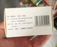 伊可新维生素AD滴剂（胶囊型）50粒1岁以上 2盒 d3 ad伊可新儿童3-12岁青少年6-13岁助长高促钙吸收视力发育11-17岁 实拍图