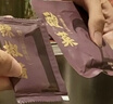 正大食品（CP）广式秘制猪肘饭445g 地道粤菜 预制菜半成品方便快捷送礼 实拍图