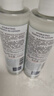 雅漾（Avene）恒润肌活保湿精华液200ML 小蛮腰精华敏肌保湿水护肤男女七夕礼物 实拍图