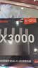 Tenda腾达路由器【云霄】AX3000信号放大器立式满血WiFi6千兆无线 3000M速率 5G双频 家用游戏路由 实拍图