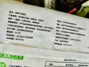 悦味纪 戗面千层馒头600g*2包 共12个 低脂山东老面馒头早餐半成品速食 实拍图