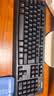 联想（Lenovo）无线键盘鼠标套装 无线键鼠套装 办公鼠标键盘套装 KN101电脑键盘笔记本键盘 实拍图