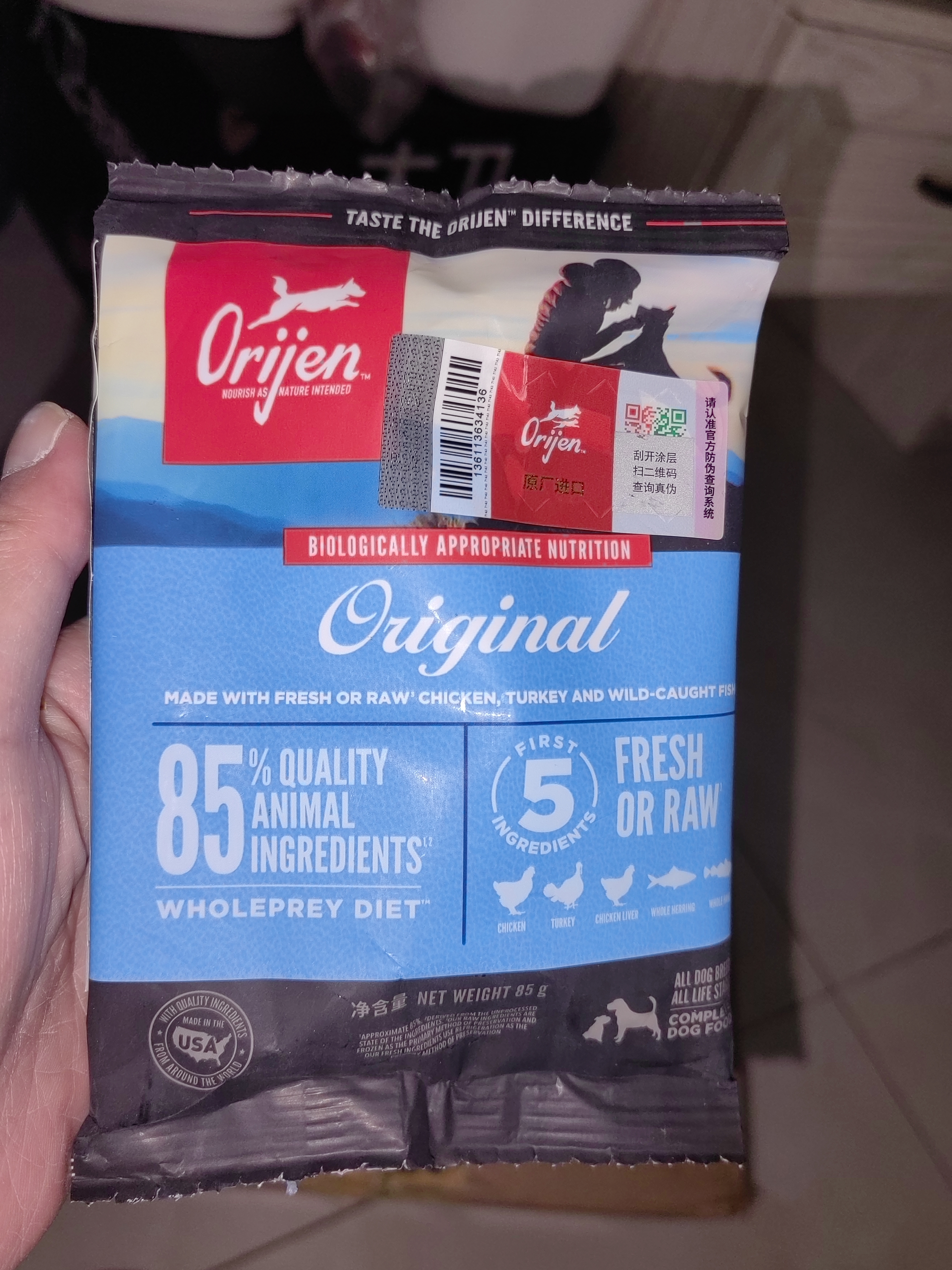 Orijen渴望狗粮试用装 成犬无谷鸡天然鸡肉全价通用犬粮85g效期26/10 实拍图