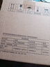 美的（Midea）花漾0胶水全玻璃全自动养生壶 办公室多功能恒温水壶 调奶器 烧水壶电热水壶煮茶器1L MK-YS10B101 实拍图