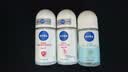 妮维雅（NIVEA）抑汗香体腋下止汗露走珠 精华女+活力女+干爽女（各50ml) 礼物 实拍图
