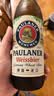 保拉纳（Paulaner）【20万人已购】柏龙 精酿白啤 500ml*20瓶  球赛必备 实拍图