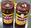 海天 招牌香菇酱拌饭酱300g*2瓶装蘑菇酱下饭拌面酱佐餐配粥夹馍酱 海天招牌拌饭酱300g*2瓶 实拍图