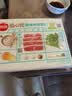 京东京造 玉米蔬菜猪肉水饺960g 48只  速食快手饺子儿童早餐速冻半成品 实拍图