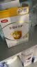 伊利金领冠育护婴儿奶粉1段(0-6月)400g*1盒【5倍DHA好脑力】 实拍图