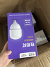 公牛（BULL）LED灯泡高亮球泡柱形灯厂房商超 大功率40W球泡白光6500KE27螺口 实拍图
