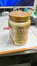 百草味每日全坚果罐装410g零食夏威夷果腰果巴旦木【升级吨吨罐】 实拍图
