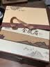 中谷御品茶叶金骏眉红茶2026新茶特级武夷浓香蜜香嫩芽国庆节送礼礼盒250g 实拍图